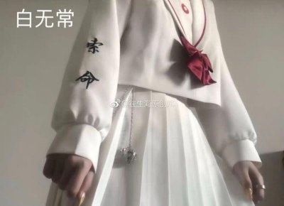 ​抖音搞笑表达段子案牍（抖音搞笑表达语句）