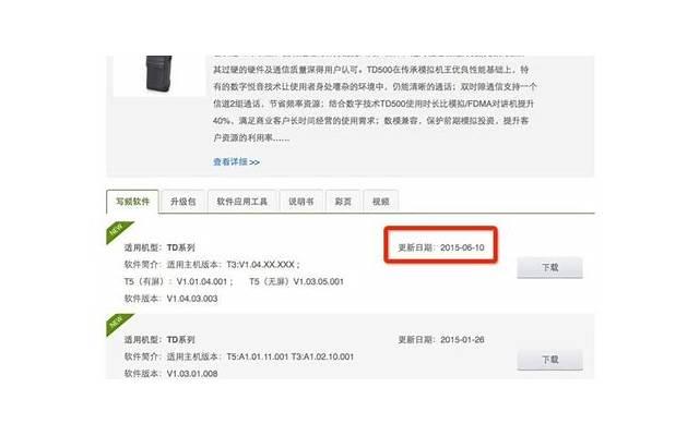 多年后相聚的感叹语句(多年后相聚的感叹语句有哪些) 多年后相聚的感叹语句(多年后相聚的感叹语句有哪些)