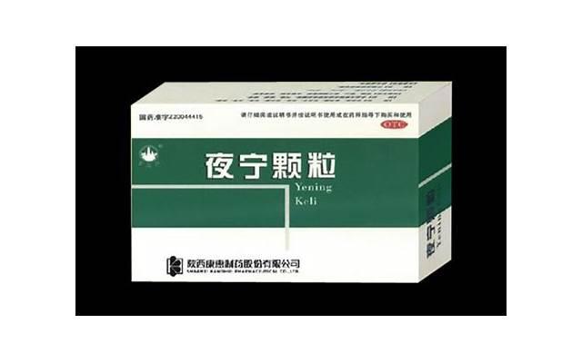 参与者英文情话给男友(参与者英文怎么写) 参与者英文情话给男友(参与者英文怎么写)