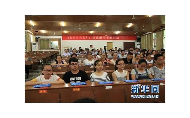 对学生简短鼓励语(对学生简短鼓励语句) 对学生简短鼓励语(对学生简短鼓励语句)
