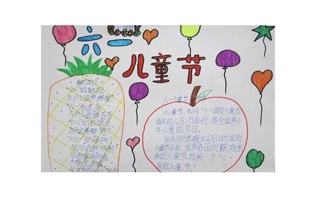让人无法拒绝的8句表白(文艺情话给男友的一封信) 让人无法拒绝的8句表白(文艺情话给男友的一封信)