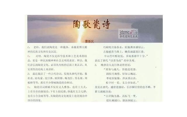 刚刚认识土味情话大全撩妹(搞笑一家人最搞笑的) 刚刚认识土味情话大全撩妹(搞笑一家人最搞笑的)