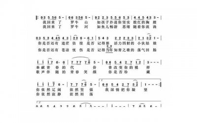 ​打动人心陪伴一生的情话