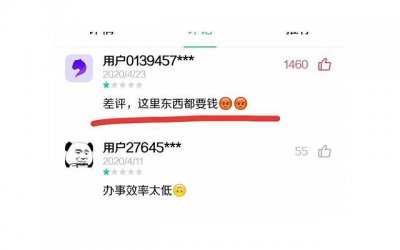​qq签名经典语句暗恋 qq的个性签名男生暗恋