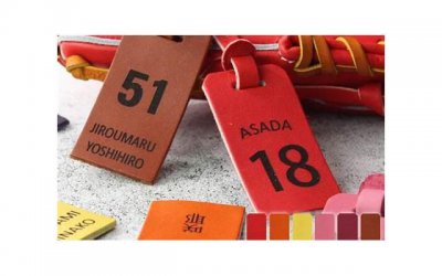 ​小学表白情书50字-磨损英文情话短句