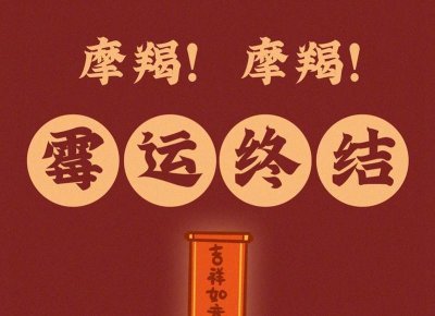 ​日出日落人生感悟句子