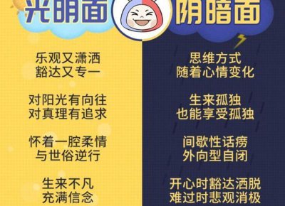 ​20字优美句子(20字以内的好句)