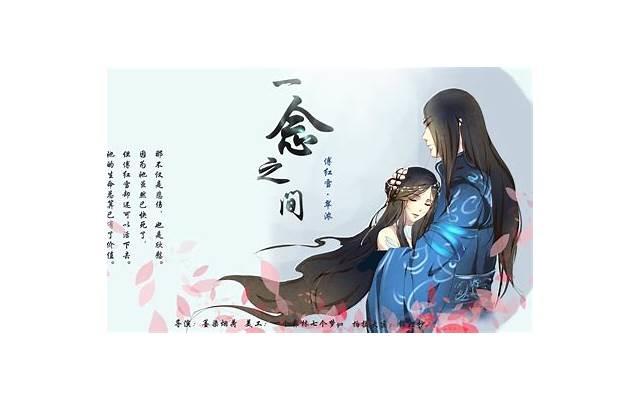 《异地恋信任情话最暖心短句》推荐20句 《异地恋信任情话最暖心短句》推荐20句