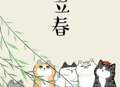 ​乐曲写句子(精选70句)