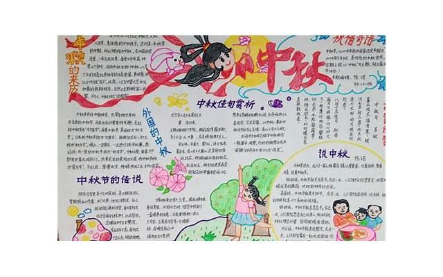 六月晚安情话图片(英语情话句子大全集初中) 六月晚安情话图片(英语情话句子大全集初中)