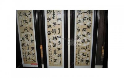 ​不迎合别人的句子(实用79句)