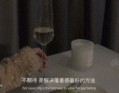 吃货的十句经典语录