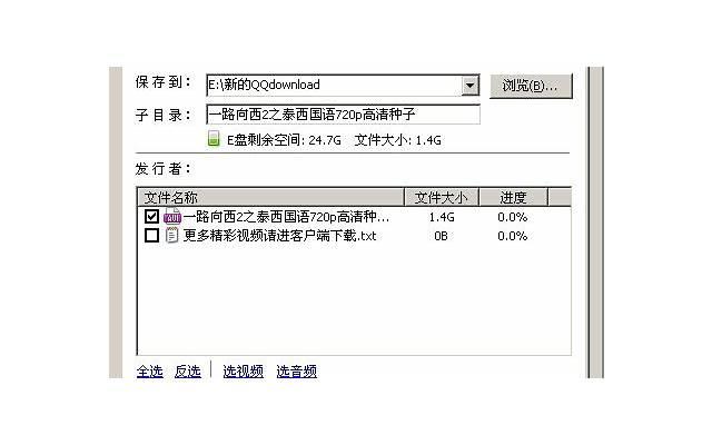 好听的的情话短句「难得一见的朋友情的句子」 好听的的情话短句「难得一见的朋友情的句子」
