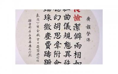 ​断舍离经典语录名句精选78句
