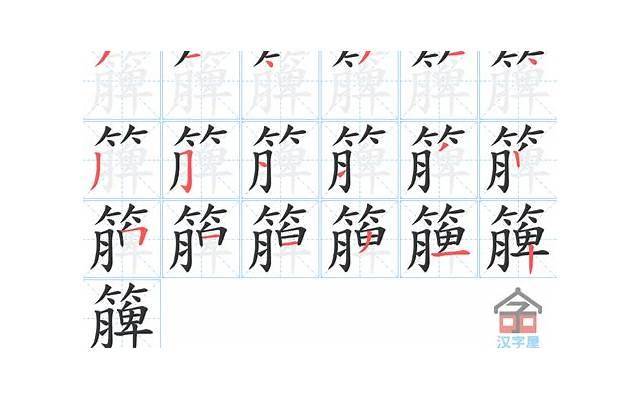 早安甜蜜又撩人(坏坏的早安撩人情话) 早安甜蜜又撩人(坏坏的早安撩人情话)