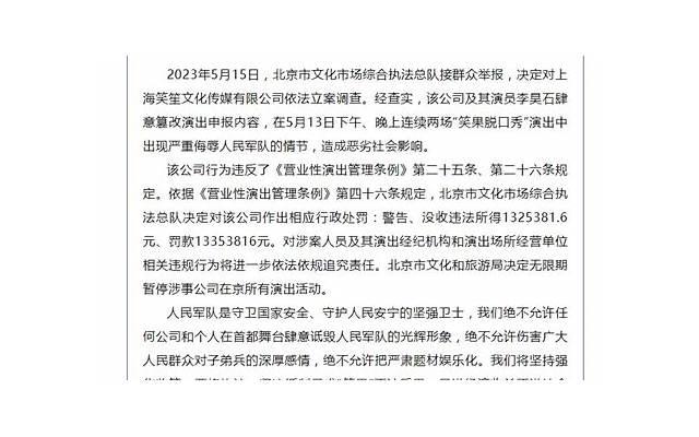 关于冬天暖手的情话有哪些(给男生表白的话短) 关于冬天暖手的情话有哪些(给男生表白的话短)
