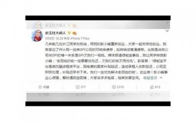 ​体育口号标语大全 体育锻炼口号大全