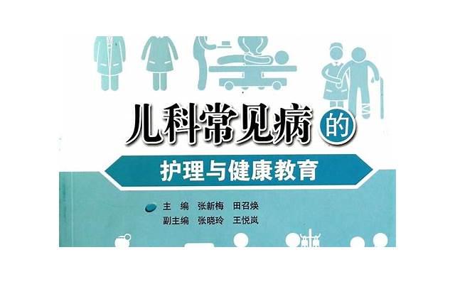 小学校园安全宣传标语图片 小学校园安全宣传标语图片