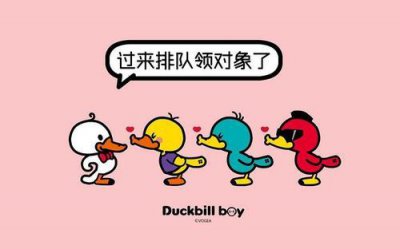 ​2025晚安心语正能量一句话(43句)