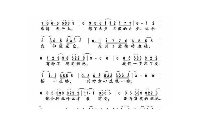 幼儿园环保宣传标语(环保标语大全的图画) 幼儿园环保宣传标语(环保标语大全的图画)
