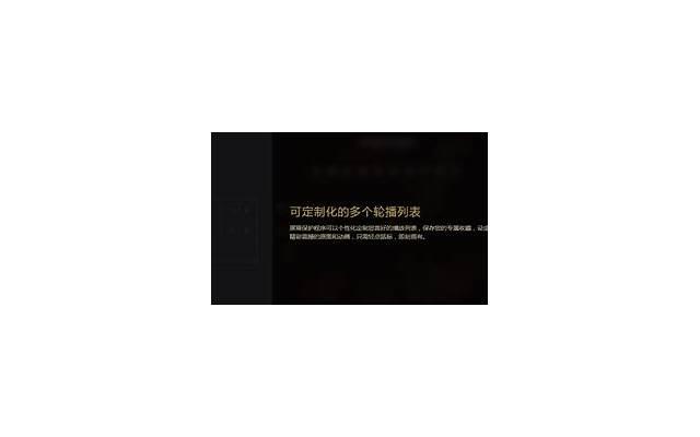 一句英文简短情话 一句英文简短情话