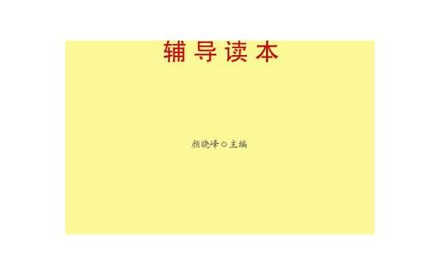 如你所愿英文情话长篇(第二十五封晚安情话) 如你所愿英文情话长篇(第二十五封晚安情话)