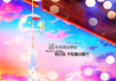 ​花开了的唯美句子25句