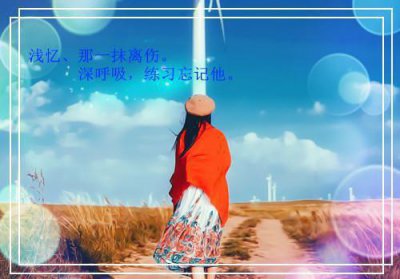 ​情人节表白最浪漫的话短句大全(精选50句)