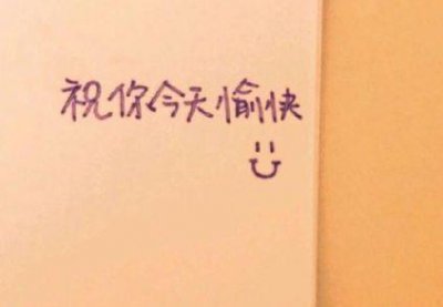 ​阳光下的句子唯美句 关于阳光的句子(64句)