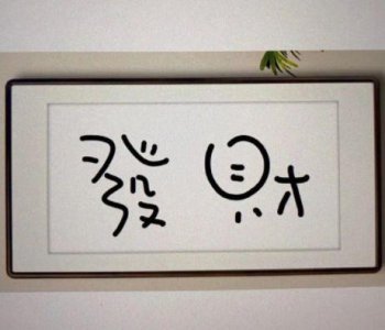 ​万圣节最暖心短句 万圣节的情话(42句)