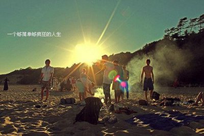 ​每日一句小情话简短(精选34句)
