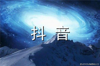 ​表白的句子或段落