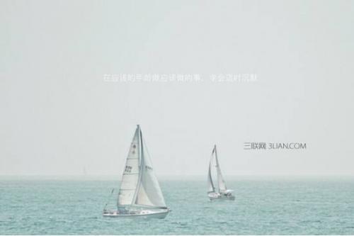 早上群发问候语回复率高的句子