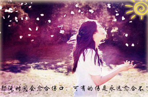 适合评论的伤感句子