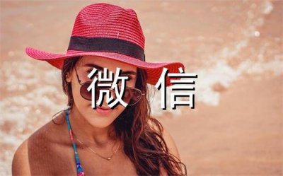 ​饮酒中心烦的句子