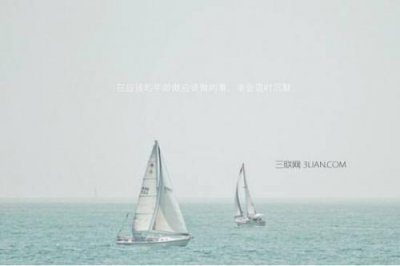 ​早安问候简单鼓励句子(54句)