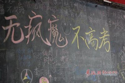 ​把深情种到梦里的感人句子