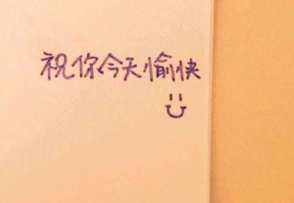 形容对爱人失望的句子