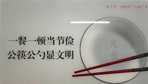 弘一大师格言语录 弘一法师语录精华