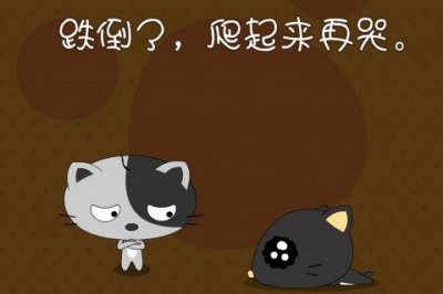 ​关于梦想性签名94句