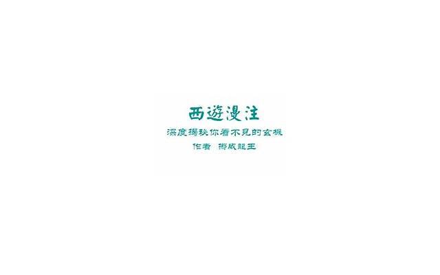 死前告白的话[原耽中那些浪漫至极的情话]
