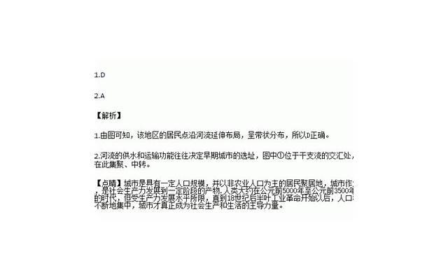 (女人的情话高情商的句子)怅望无极 | 沉默寡言提供 (女人的情话高情商的句子)怅望无极 | 沉默寡言提供