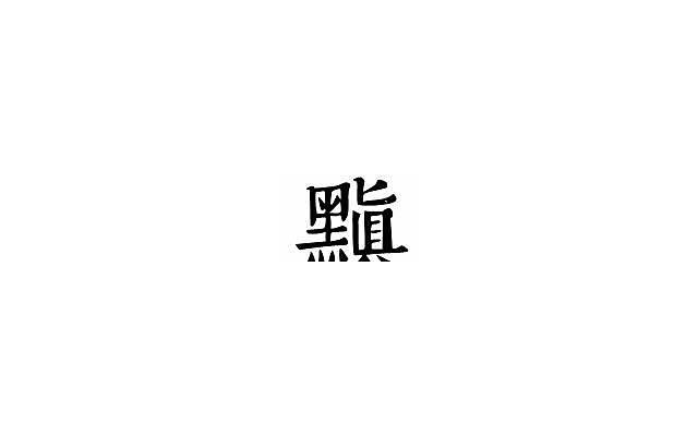 高情商撩妹小情话(高情商撩妹情话聊天) 高情商撩妹小情话(高情商撩妹情话聊天)