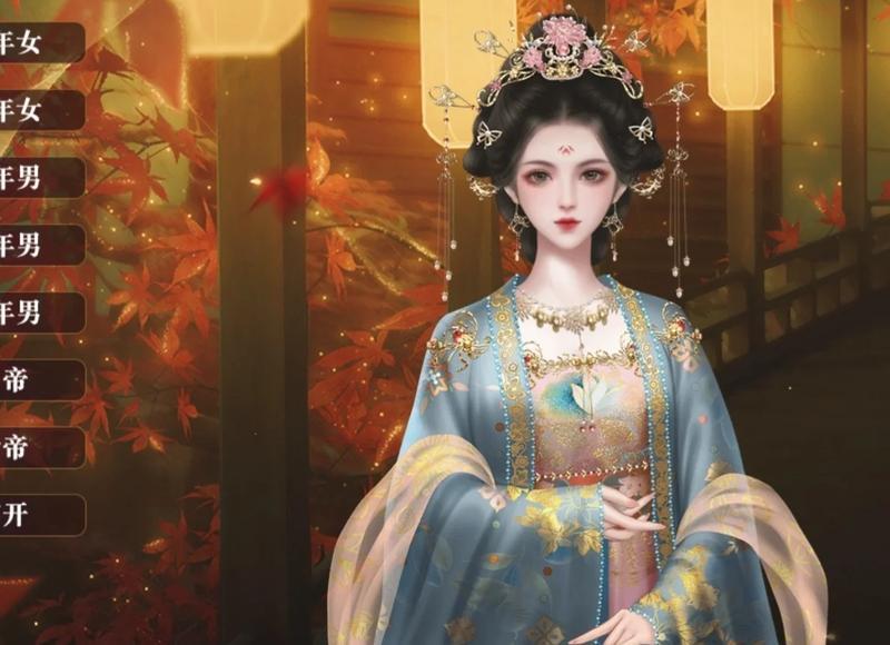 七夕表白情话语录大全 七夕表白情话语录大全