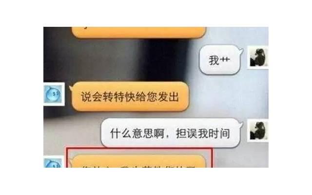 边押韵情话给女朋友(和女朋友押韵的词) 边押韵情话给女朋友(和女朋友押韵的词)