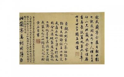 ​隔着屏幕把对象撩起火 情侣污情话虎狼之词