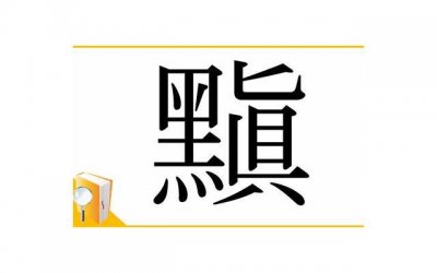​女人6句情话让男人心花怒放