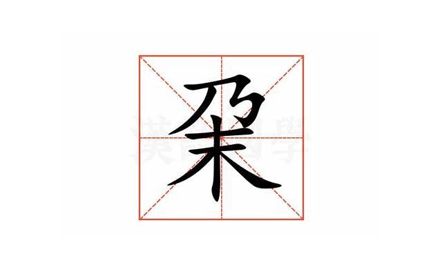 《二胎妈妈套路情话》裸奔的小青年提供 《二胎妈妈套路情话》裸奔的小青年提供