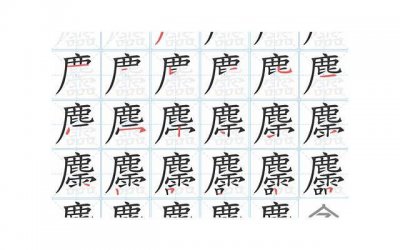 ​不能陪伴孩子愧疚的话