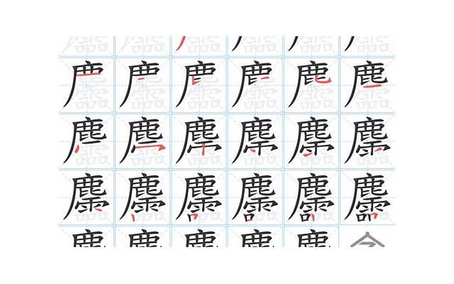 不能陪伴孩子愧疚的话 不能陪伴孩子愧疚的话